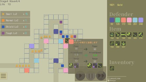 Flat Defence Game Screen Shots