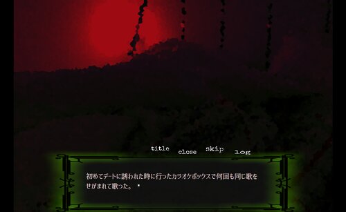 フハイノキミ(ブラウザ版) Game Screen Shot3
