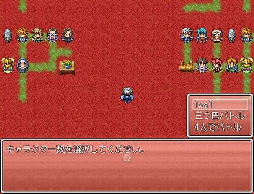 NewRPGSugoroku ver1.22 Game Screen Shot2