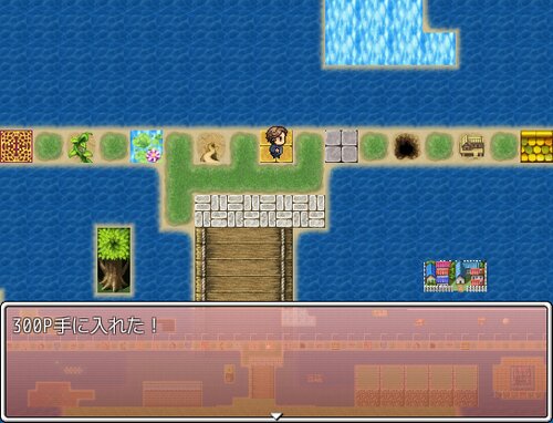 NewRPGSugoroku ver1.22 Game Screen Shot3