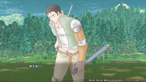 ケンヲヌケ Game Screen Shot