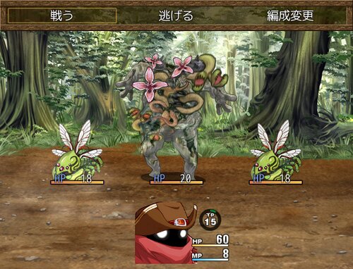 ハクスラダンジョンⅡ+ Game Screen Shot2