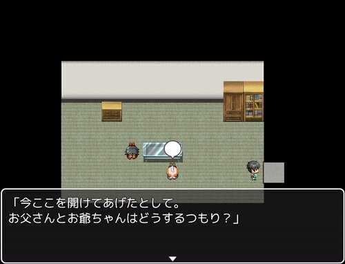 TTT-トリプル・テー Game Screen Shot1