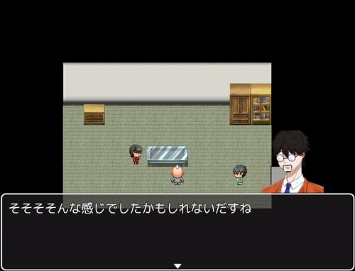 TTT-トリプル・テー Game Screen Shot4