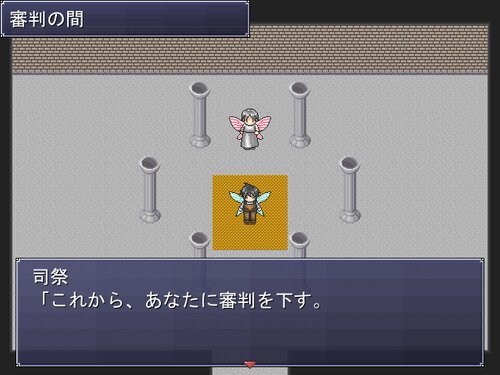 妖精の誕生 Game Screen Shot