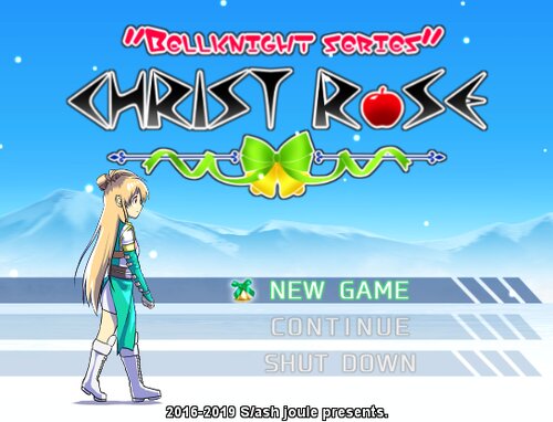 外伝 CHRIST ROSE Game Screen Shots