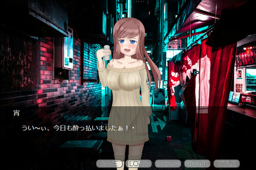 Read Time Attack Game Screen Shot3