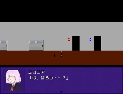 死呪音～雨降りの廃病院～ Game Screen Shot2