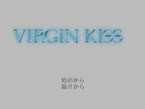 VirginKiss Game Screen Shots