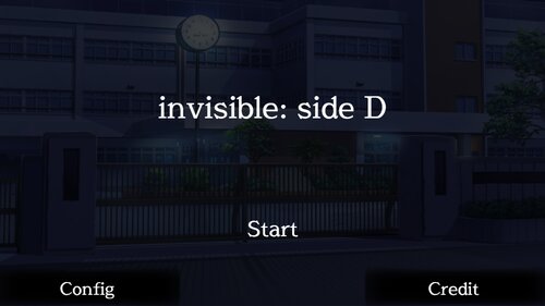 invisible: side D Game Screen Shot5