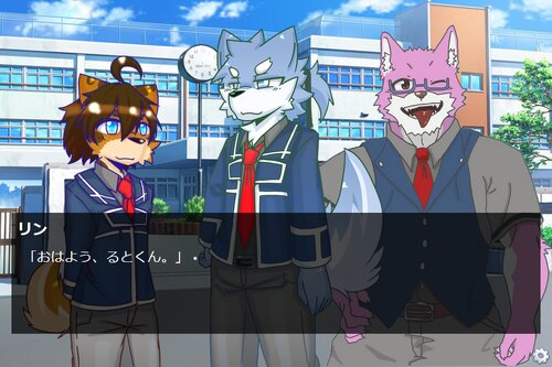 紫丘学園　体験版 Game Screen Shots