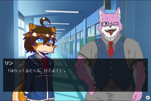 紫丘学園　体験版 ゲーム画面1