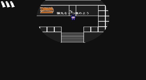 凶暴熊Ⅱ Game Screen Shot1