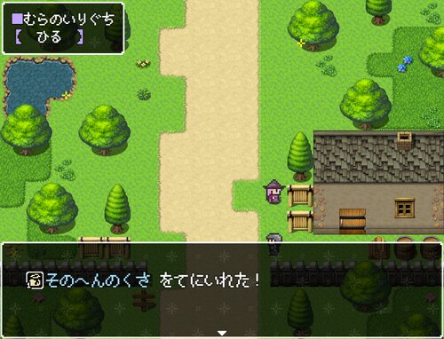 Candy Making!【あめちゃん合成RPG】DL版 Game Screen Shot2