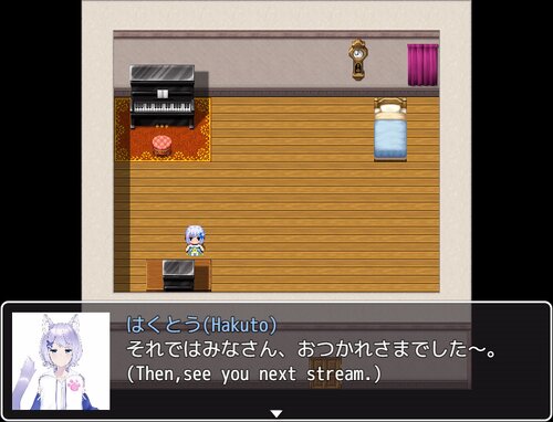 Hakuto Fantasy Game Screen Shot1