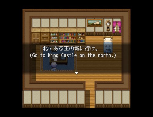 Hakuto Fantasy Game Screen Shot2