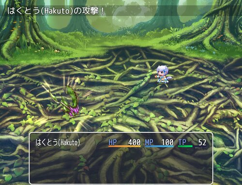 Hakuto Fantasy Game Screen Shot3