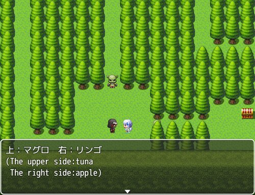 Hakuto Fantasy Game Screen Shot5