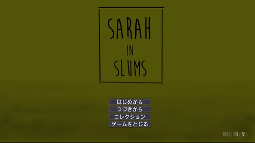 Sarah in Slums Game Screen Shots