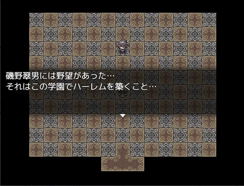 百合に挟まるRPG-Zランムチムチお嬢様学園- Game Screen Shot1