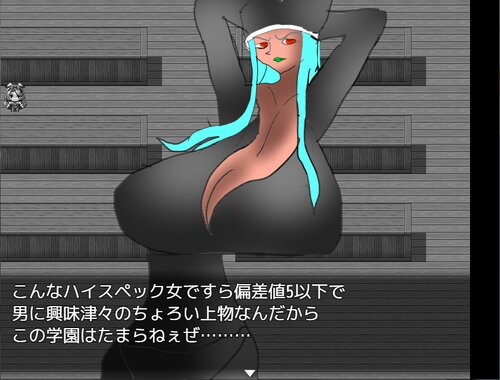百合に挟まるRPG-Zランムチムチお嬢様学園- Game Screen Shot2