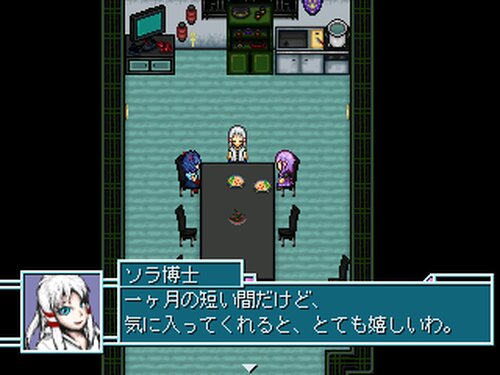 Qualia Next-道を照らして- Game Screen Shot