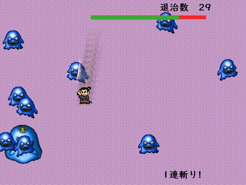侍王 Game Screen Shot1