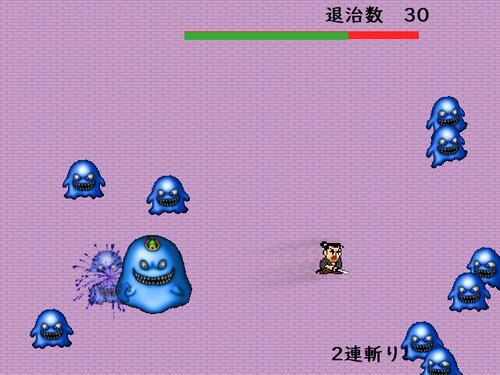 侍王 Game Screen Shot3
