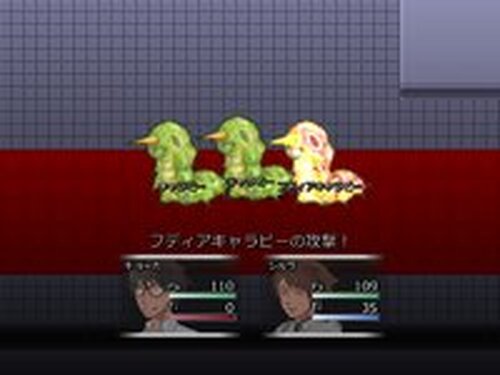 キョーカマン～福音の蒼遥レンジャーズ～ Game Screen Shot5
