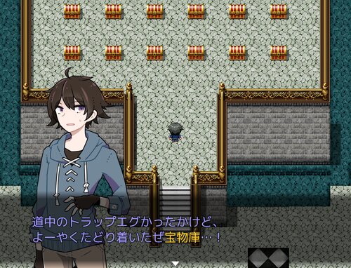 タカラアワセ Game Screen Shot3