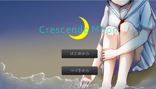 Crescendo Moon Game Screen Shots