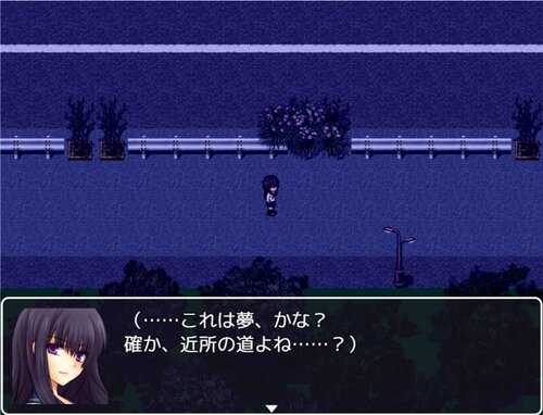 悪い夢ノ螺旋 Game Screen Shot1
