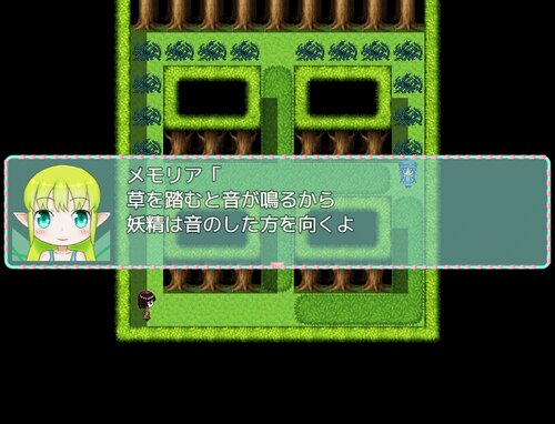 赤い妖精 Game Screen Shot2