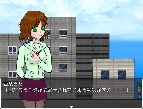 インフィニット・レクイエム Game Screen Shot3