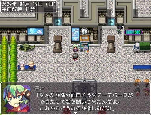 ユニバーサル・ツクール・ジャパン ゲーム画面