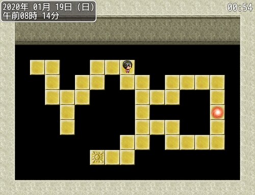 ユニバーサル・ツクール・ジャパン Game Screen Shot4