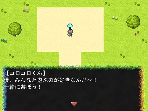 コロコロくん Game Screen Shot