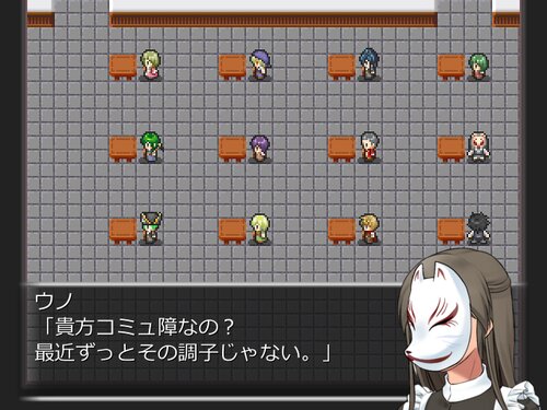 キョーカマン～Sacred Genesis～ Game Screen Shot2