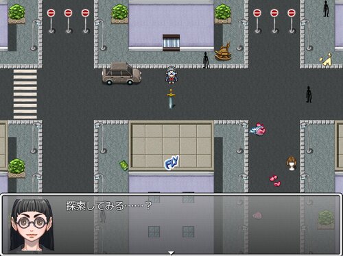 コントロールリミット Game Screen Shot