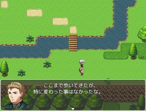 森を行く Game Screen Shot3