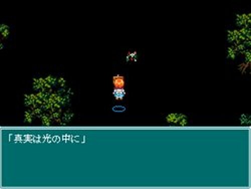 昏き森-In the dark forest- Game Screen Shots