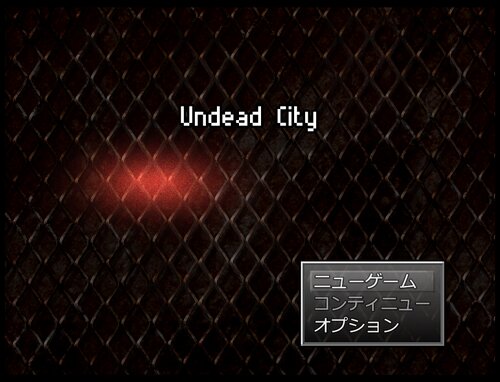 Undead City Game Screen Shots
