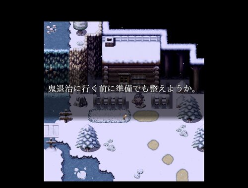 老物の森 Game Screen Shot5