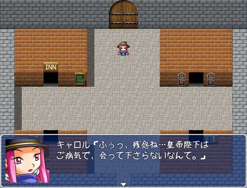 六王の乱 Game Screen Shot2
