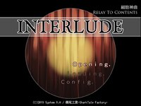 細胞神曲-RTC「幕間-Interlude-」のゲーム画面