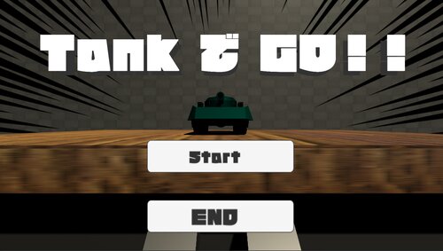 TankでGO!! Game Screen Shots
