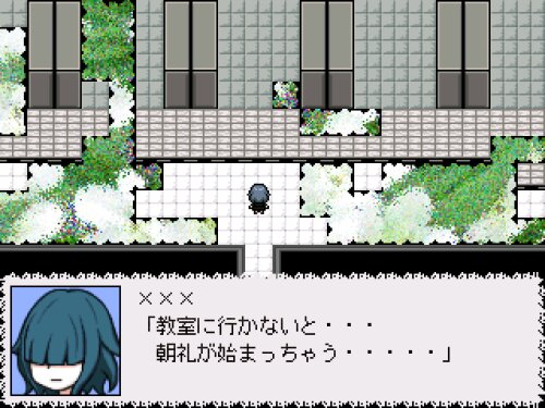 ムラサキの花 Game Screen Shot2