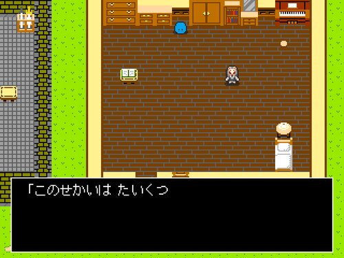 Kyokaman Saga ゲーム画面