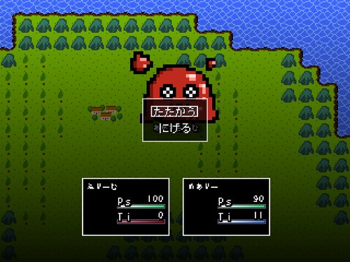 Kyokaman Saga Game Screen Shot3