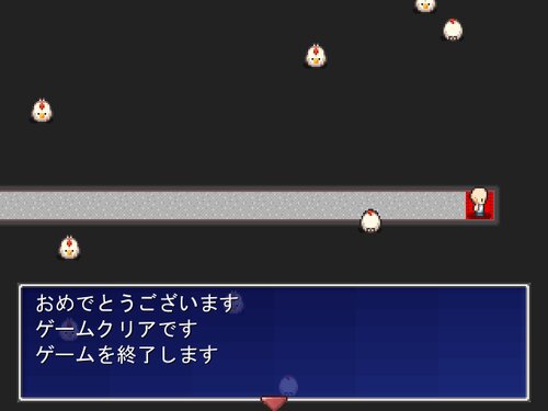 ハシレトマレハシレ Game Screen Shot5